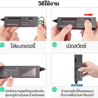 【แบตเตอรี่ฟรี】เครื่องทดสอบเพชรความแม่นยำสูง เครื่องเลือกอัญมณีอัญมณีเครื่องมือดูเครื่องมือชี้วัดเพชร LED ปากกาทดสอบ