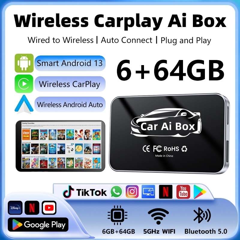 GAQ ກ່ອງ CarPlay AI 6+64G ຮອງຮັບ Android/CarPlay ແບບໄຮ້ສາຍ (ອະແດັບເຕີ Apple CarPlay)