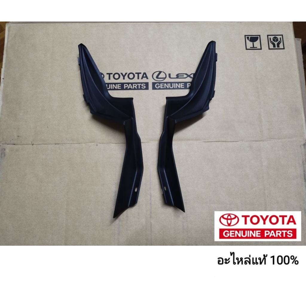 ฝาปิดปลายแผงคอจิ้งหรีด toyota fortuner toyota revo 2015-2025 อะไหล่แท้ toyota ของแท้ 100%
