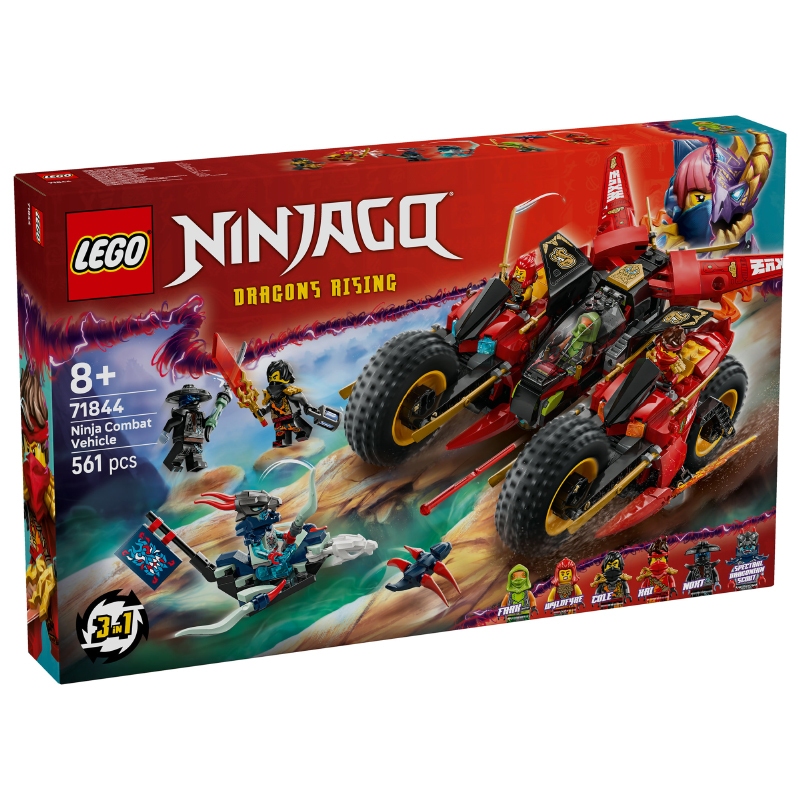 LEGO 71844 Ninja Combat Vehicle [5702017815770]