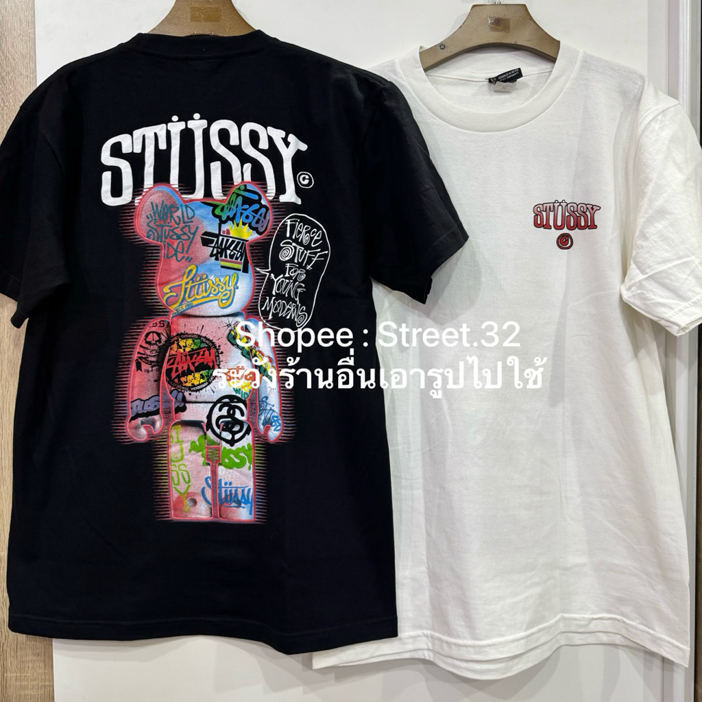 Street.32 เสื้อยืดแขนสั้น สกรีนลาย งานไทย ถ่ายจากสินค้าจริง แบบริก สี #S1