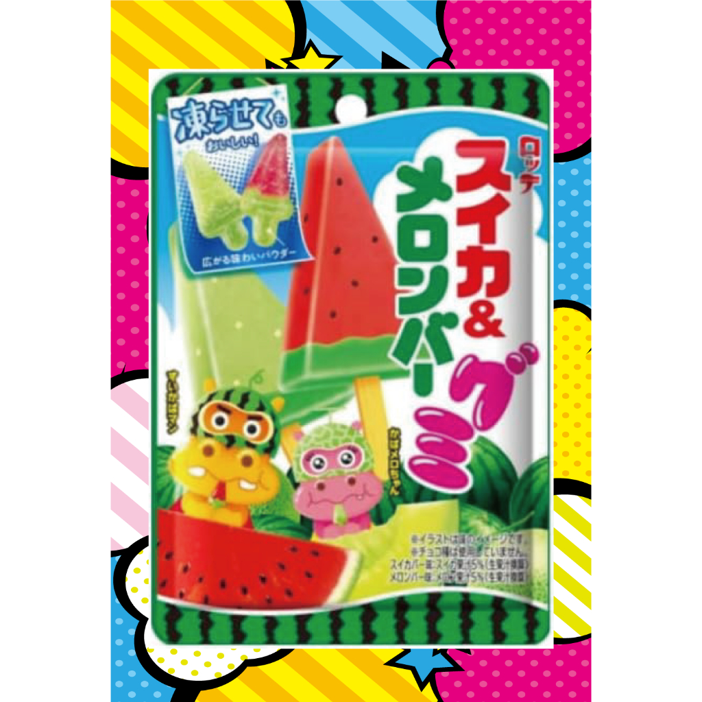Lotte Watermelon & Melon Bar Gummy 73g