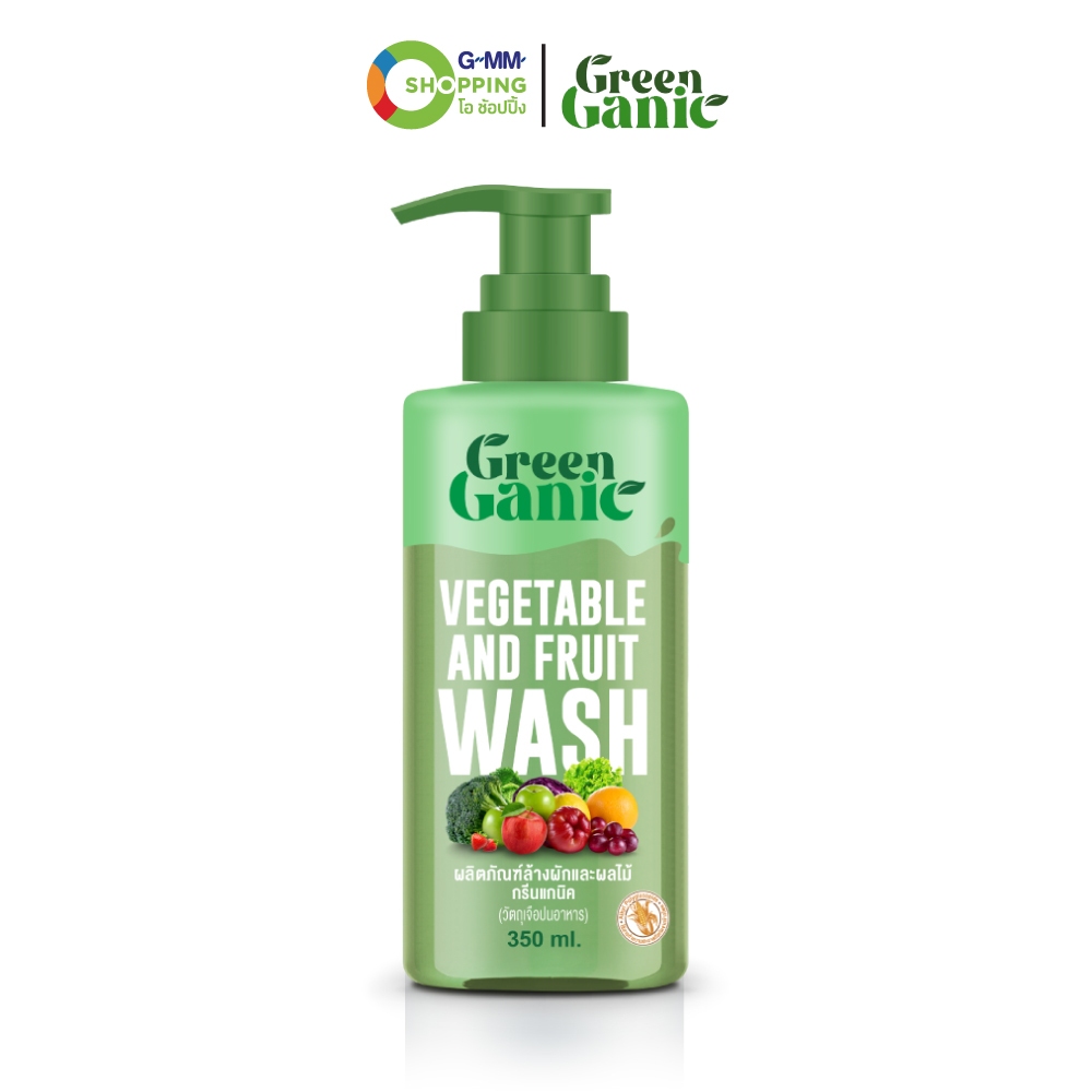 GreenGanic กรีนแกนิค น้ำยาล้างผักผลไม้ 350 มล. #201655