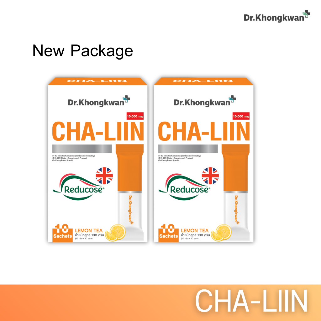 Cha-Liin ใหม่ ชาลีน ดร.ของขวัญ ลดบวม ขับโซเดียม คุมน้ำหนัก ดื่มแทนน้ำหวานได้ ดื่มง่าย 1 กล่อง มี 10 ซอง ส่งฟรี