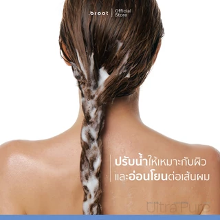 [New] SULFITE BALLS นวัตกรรมแคลเซียมซัลไฟต์ [ใช้ได้กับฝักบัวรุ่น ULTRA PURE SHOWER FILTER เท่านั้น!!]