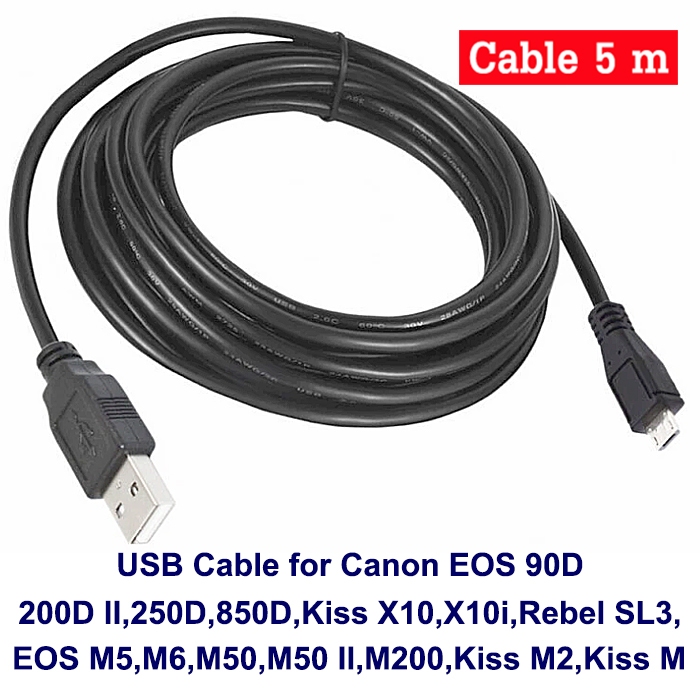 สายยูเอสบียาว 5m ต่อกล้อง Canon EOS M50,M50 II,M5,M6,M200,EOS 90D,200D II,850D,Kiss M,X10,X10i,SL3 เข้ากับคอมฯ USB cable