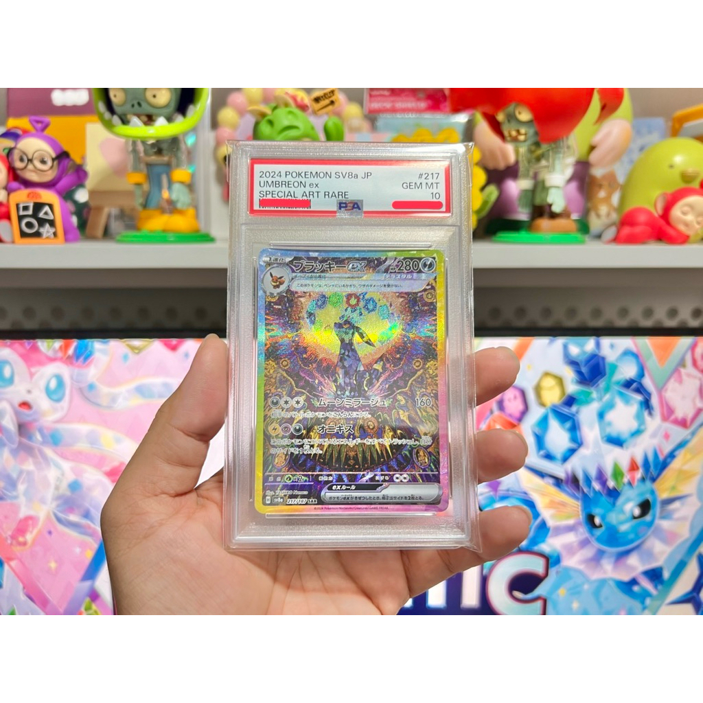 PSA 10 Pokemon Card Umbreon EX (ブラッキーex) 217/187 SAR ของแท้ โปเกมอนการ์ด ภาษาญี่ปุ่น