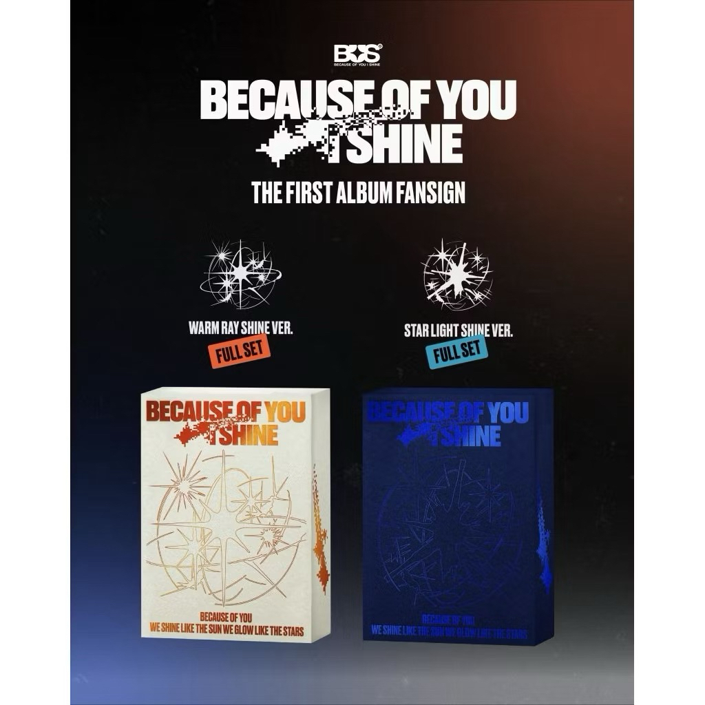 BUS BECAUSE OF YOU, I SHINE ALBUM Full Set