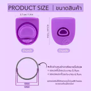 จุกยางซิลิโคน ซีลยางฝาขวด อะไหล่ทดแทน อุปกรณ์เสริมสำหรับ Owala FreeSip19/24/32/40ออนซ์