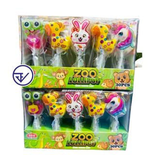 ลูกอมยิ้มสวนสัตว์1กล่อง30ไม้ยอดฮิต