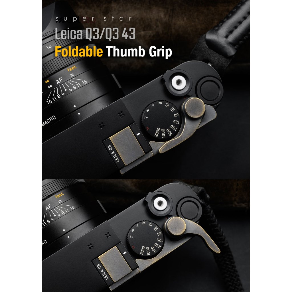 Foldable Thumb Grip Leica Q3 / Q3 43 / Q3 Monochrom ที่พักนิ้วพับได้