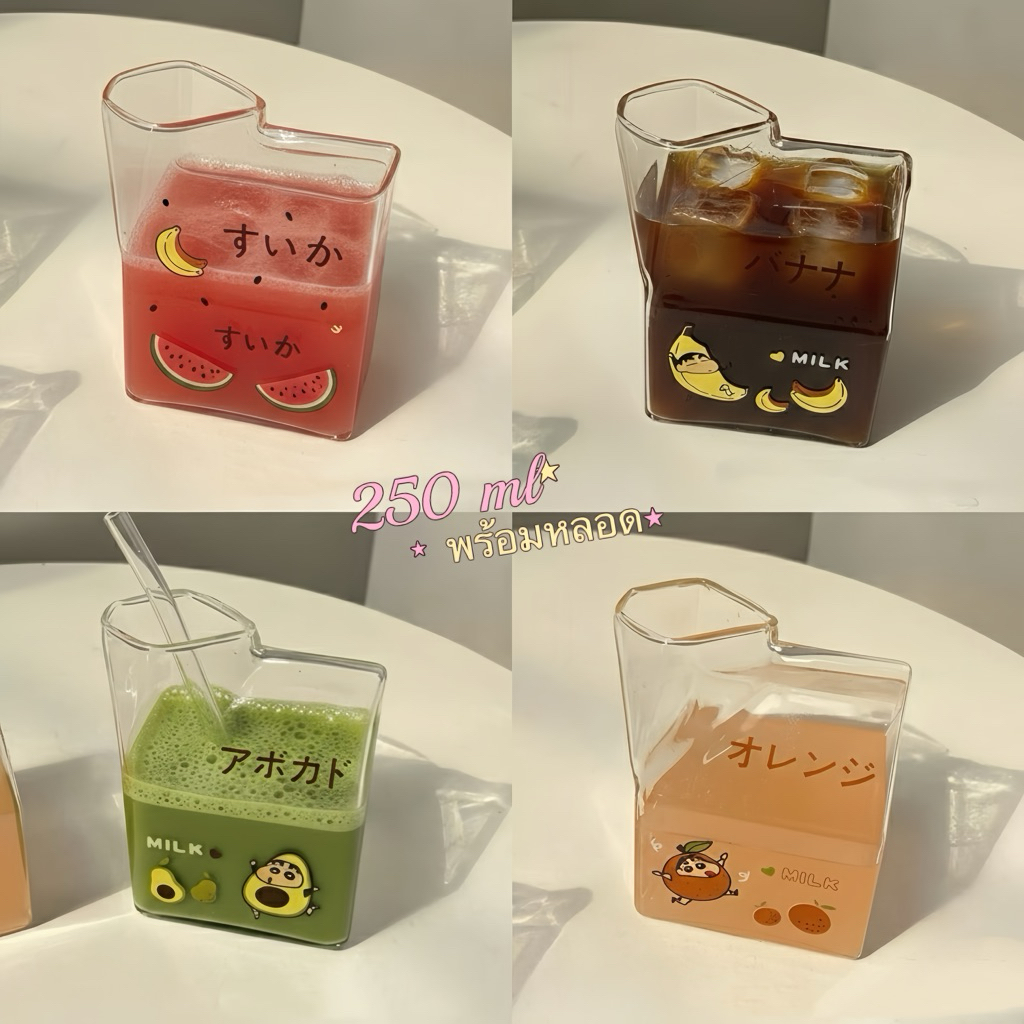 แก้วน้ำ 250 ml พร้อมหลอด แก้วสไตล์ญี่ปุ่น