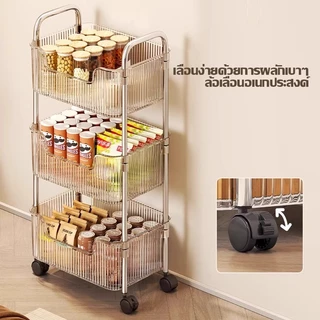 ชั้นวางของมีล้อ รถเข็นขนม รถเข็นเก็บของ พร้อมล้อเลื่อน สําหรับห้องครัว บ้านชั้นวางของ อเนกประสงค์ 2/3/4 ชั้น