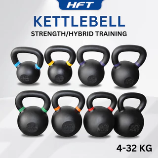 HFT เคตเทิลเบล 4-16kg. Kettlebell สีดำด้าน ที่ยกน้ำหนัก เวทยกน้ำหนัก อุปกรณ์ออกกำลังกาย - Homefittools
