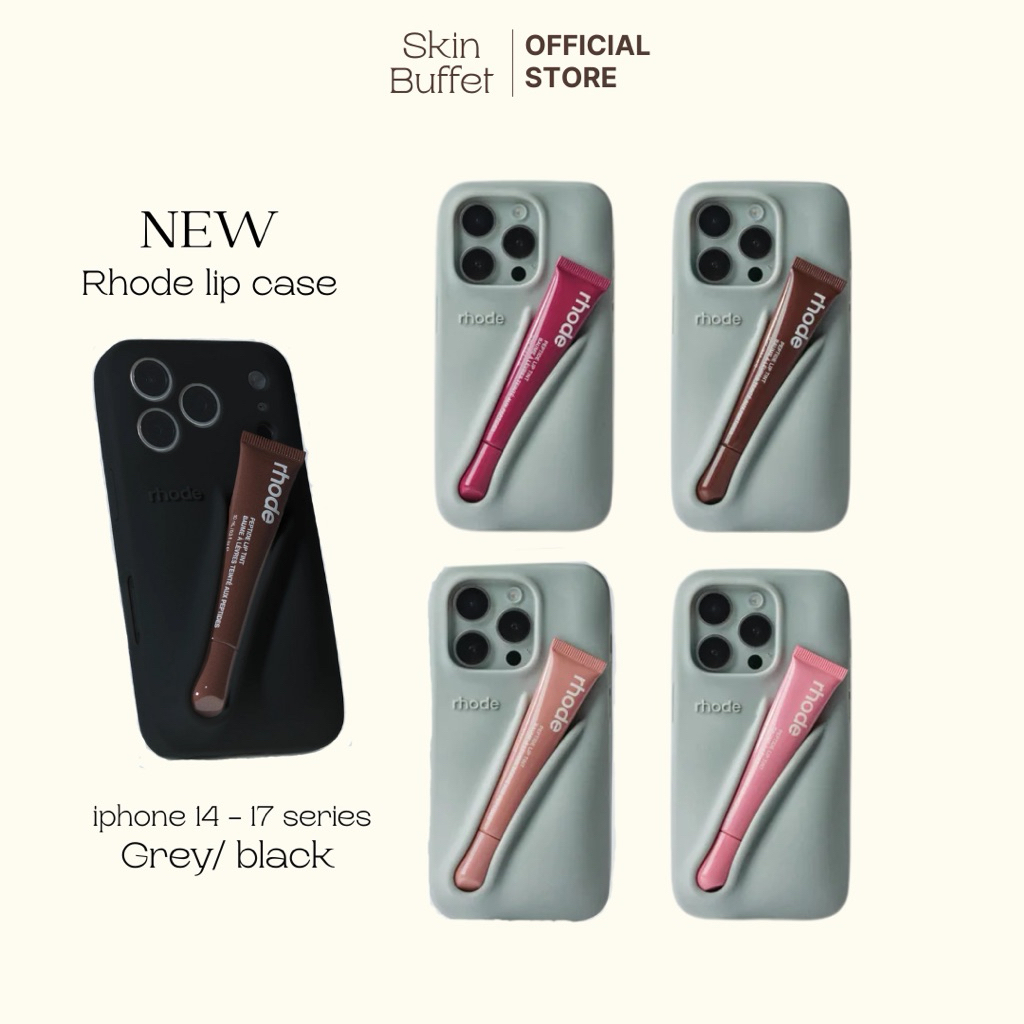 ใหม่สี black Rhode Lip Case พรีออเดอร์ทุกรุ่น สี black และ grey