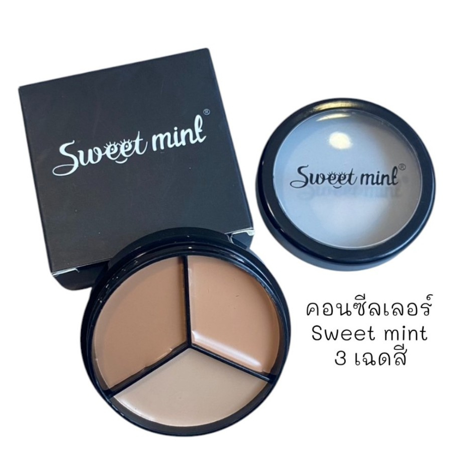 พร้อมส่งค่ะ คอนซีลเลอร์ Sweet mint กันน้ําให้ความชุ่มชื้นครอบคลุมจุดรอยสิวความหมองคล้ํา ขนาด 15g.