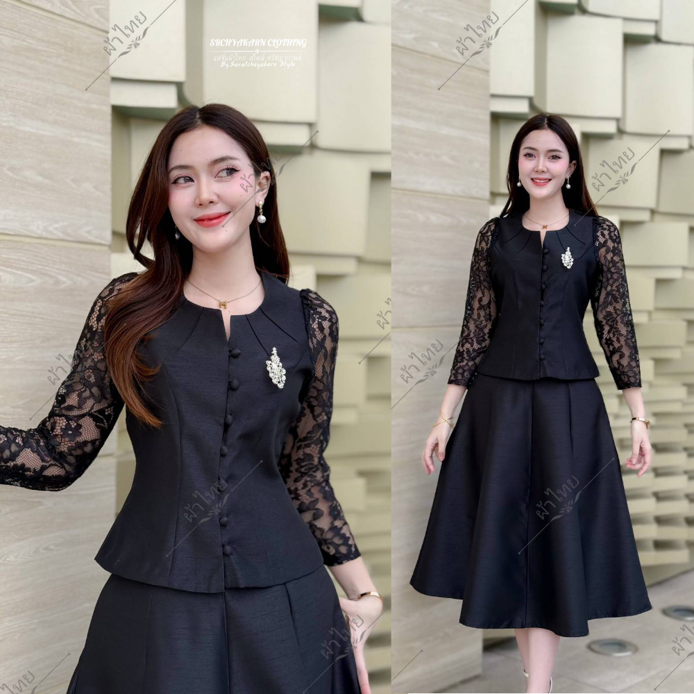เสื้อไหมสี่เส้น แต่งแขนลูกไม้ คอไลลา มีอก 32-44 นิ้ว ใส่งานพิธี ใส่ออกงาน สวยมาก