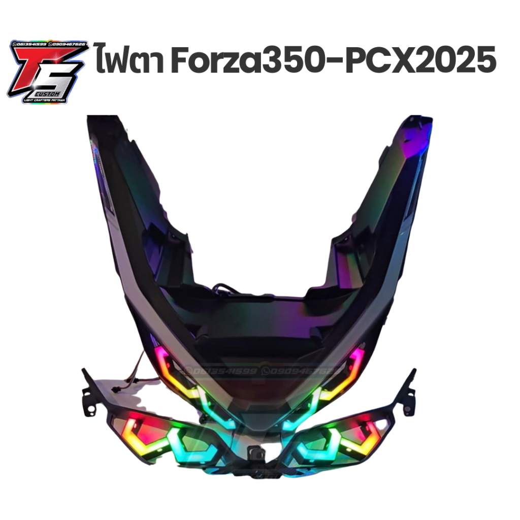 กรอบไฟตา BM สำหรับติดตั้งในรถ PCX และ Forza (1 คู่) ใช้กับไฟ WS2812B ขนาด 8 mm