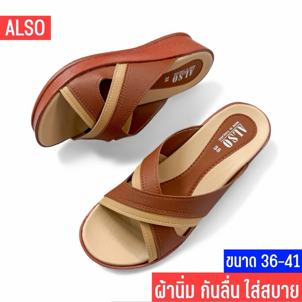 ❤️รองเท้าแตะผู้หญิง รองเท้าส้นเตารีด ส้นสูง พื้นนิ่ม