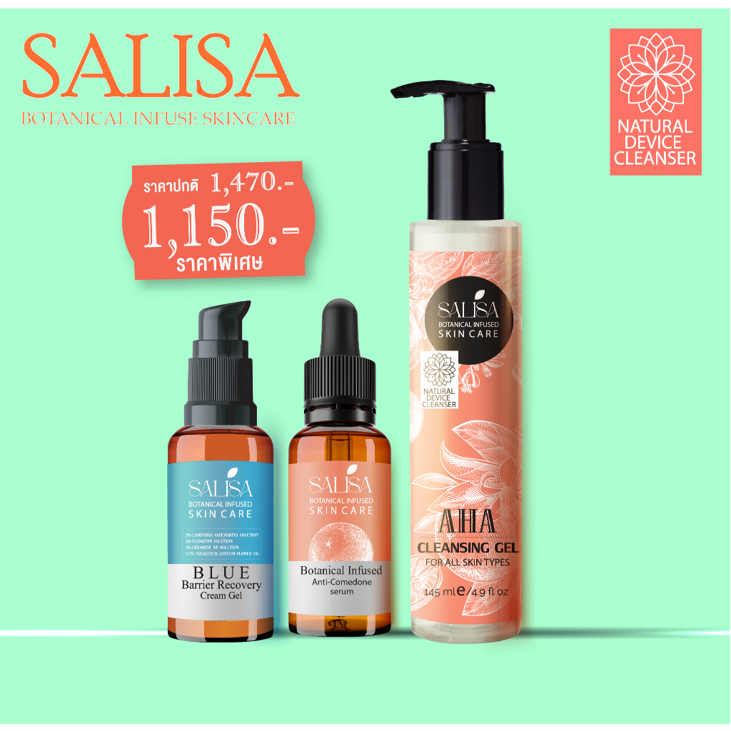 SALISA Gentle Acne Recovery Set