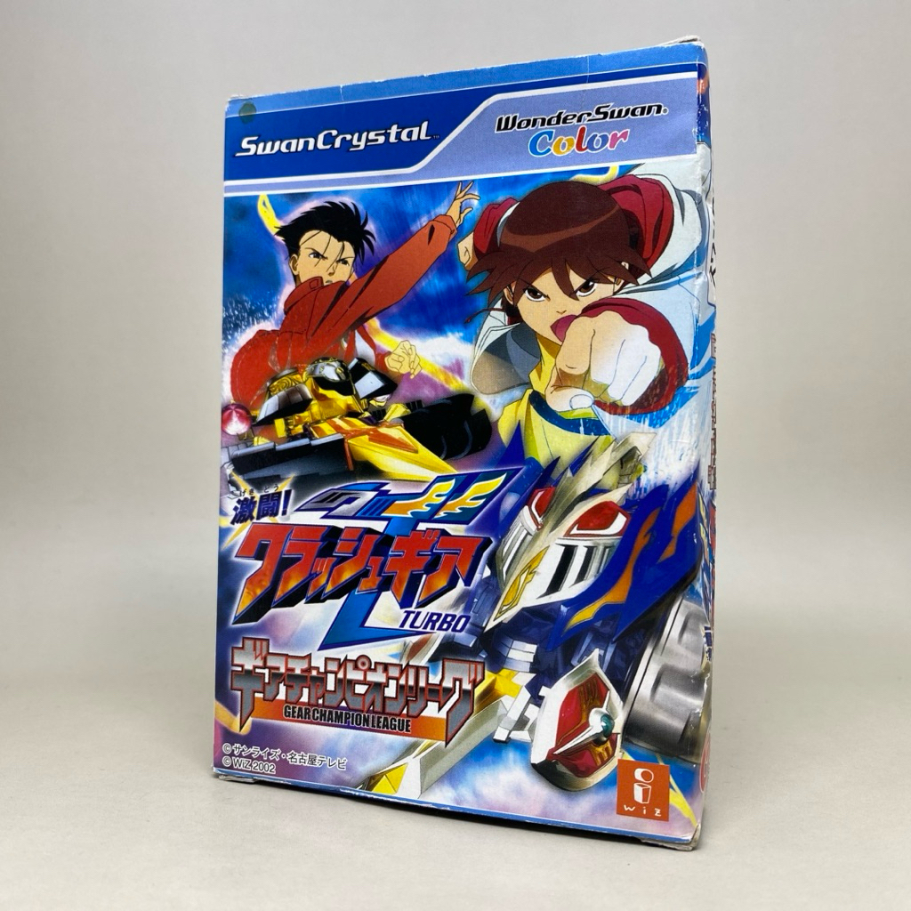*Gekitou! Crash Gear Turbo: Gear Champion League (WSC) | BANDAI WonderCrystal WonderSwan Color Origi