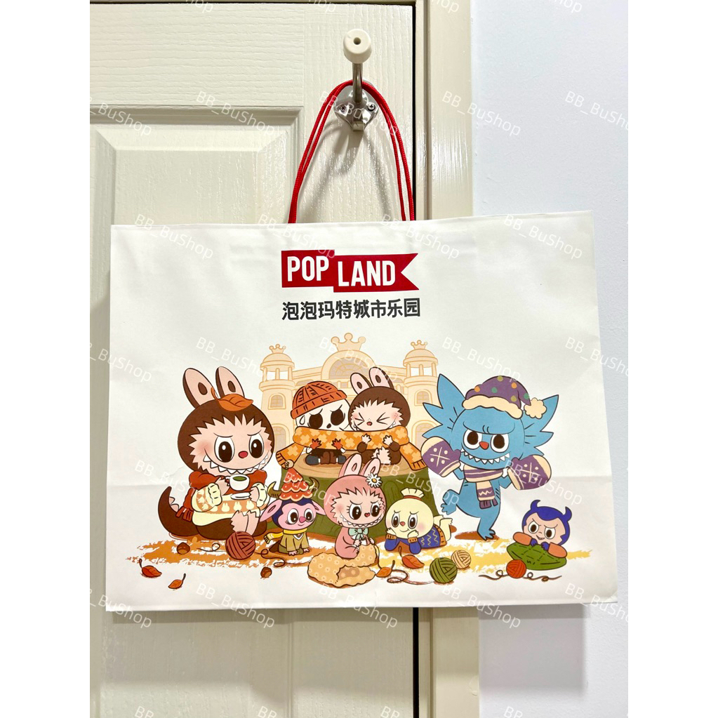 *พร้อมส่ง* ถุงกระดาษ Pop Mart ของแท้ 100% สภาพดี