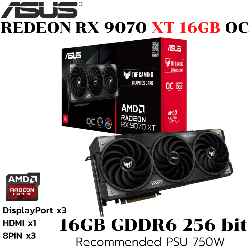VGA (การ์ดแสดงผล) ASUS TUF GAMING RADEON RX 9070 XT OC EDITION 16GB GDDR6 (TUF-RX9070XT-O16G-GAMING)