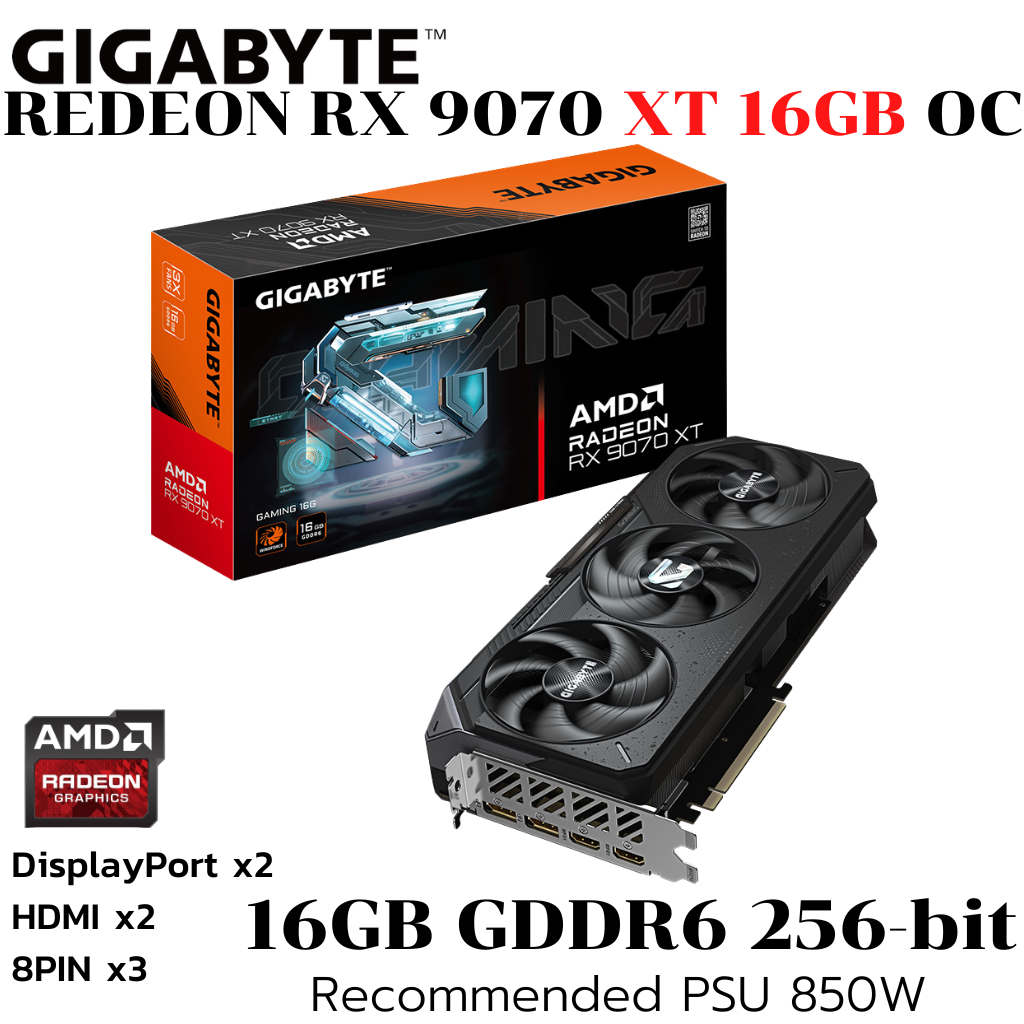 VGA (การ์ดแสดงผล) GIGABYTE RADEON RX 9070 XT GAMING 16G - 16GB GDDR6 (GV-R9070XTGAMING-16GD)