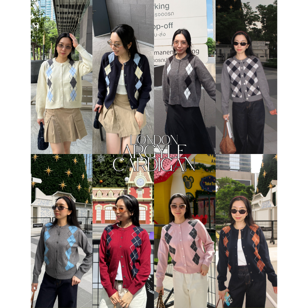 UIUI | LONDON ARGLYE CARDIGAN เสื้อคาร์ดิแกนลายargyle