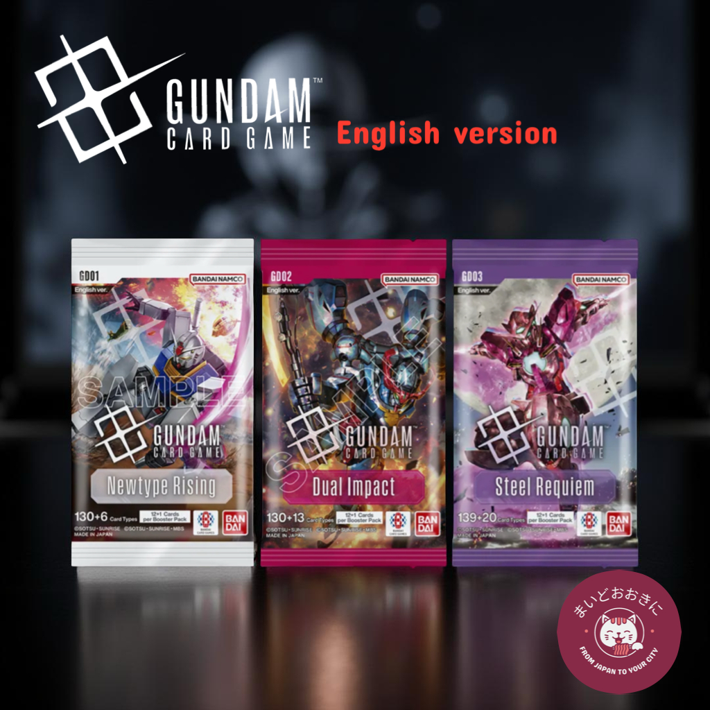 ✨ การ์ดเกมกันดั้ม บูสเตอร์แพ็ค | ภาษาอังกฤษ | Newtype Rising / Dual Impact / Steel Requiem | 1 แพ็ค 