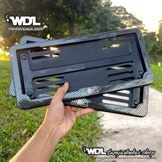 กรอปป้ายทะเบียน NOS RACING  จำนวน 1 คู่ พร้อมน็อต งานแคฟล่าล…