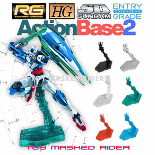🟦ACTION BASE 2 ฐานตั้งกันดั้ม GUNDAM RG HG SD 1/144ในชุดมีหั…