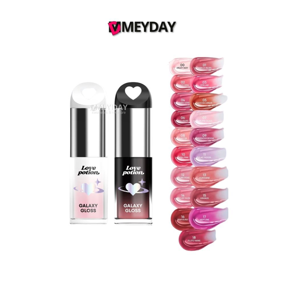 [ลดพิเศษ 50%] Love Potion Galaxy Lip Oil ลิปออยซ้อก้าด เลิฟโพชั่น 3/3.5ml