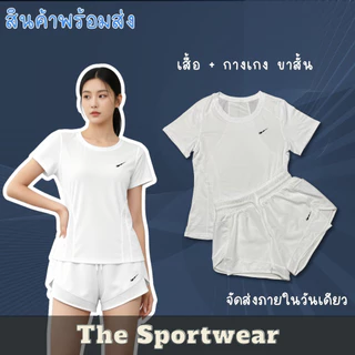 ชุดกีฬาผู้หญิง เสื้อ+กางเกงขาสั้น กางเกงวิ่งมีซับใน SS82