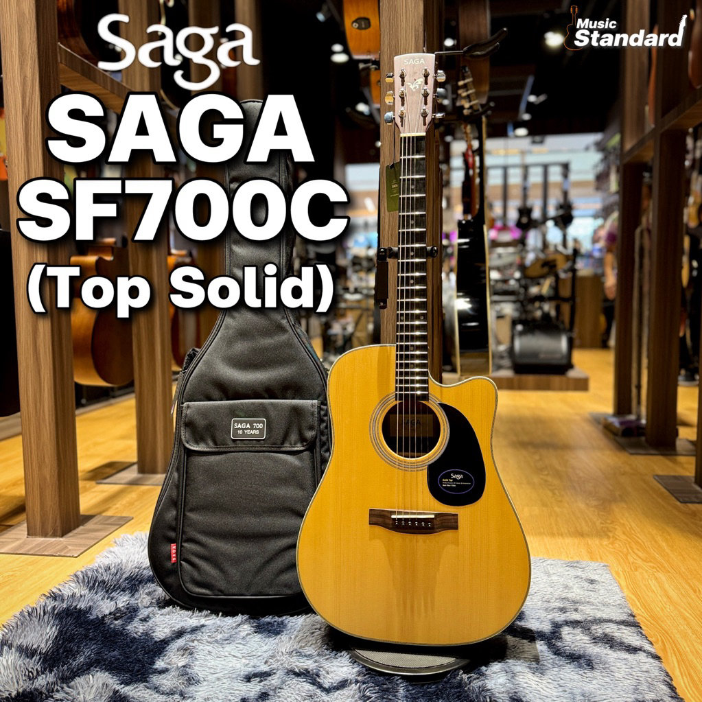 Saga SF700C [Top Solid] กีตาร์โปร่ง ฟรีของแถมหลายรายการ (มีจัดส่งด่วน กทม.ปริมณฑล🛵)
