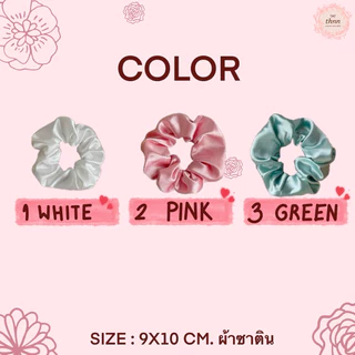 [จัดทำ 1-2 วัน] เชตคัสตอมชื่อ กิ๊บ 3 ชิ้น + ยางรัดผม พร้อมกล่องของขวัญ ของขวัญวันเกิด ของขวัญเพื่อนเจ้าสาว ชำร่วยงานแต่ง