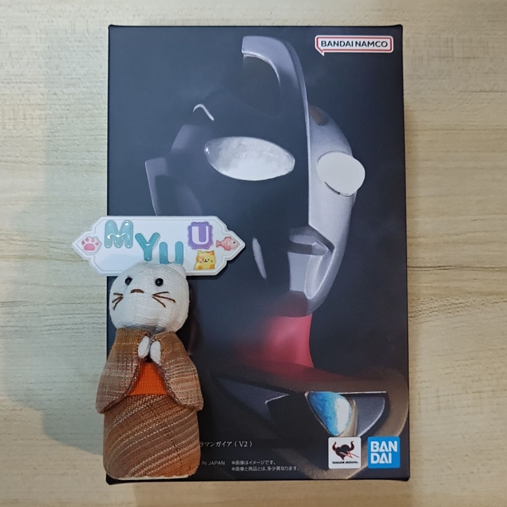 NEW Ultraman Gaia V2 Ver. 2.0 Shinkocchou Seihou S.H.Figuarts SHF Figuarts Bandai