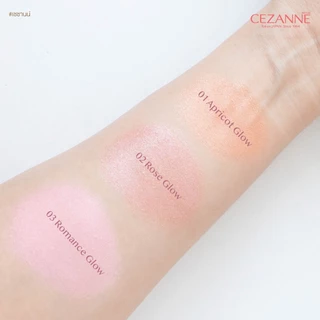 CEZANNE Face Glow Color ไฮไลท์เนื้อเจลแบบ 3 IN1 ✦ New Color ✦