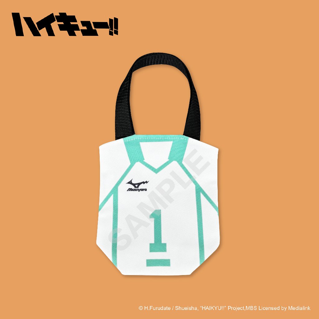 [ของพร้อมส่ง] Haikyuu!! กระเป๋าถือ Ver. Uniform – Aoba Johsai High (No.1) กระเป๋าใส่ของ Fanfans Cafe