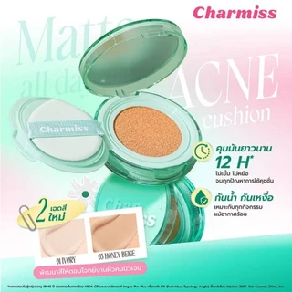 บลัช+ไฮไล้&ลิปกลอส ชามิส(กรุณาอ่านก่อนสั่ง)กล่องไม่สวยมีตำหนิ แต่จุ่มในถุงได้ปกติ งานแท้100% exp2027