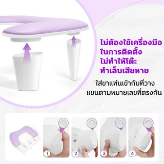 หมอนทำเล็บ หมอนรองมือทำเล็บ หมอนรองมือแบบมีขา วางเครื่องมือทำเล็บได้ทุกประเภท