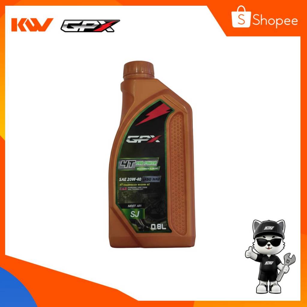 น้ำมันเครื่อง GPX POPZ / ROCK สำหรับรุ่น110-125CC ระบบเกียร์ 0.8ลิตร ของแท้เบิกศูนย์100%