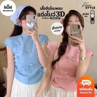[W0206] เสื้อยืดไหมพรม เสื้อคอกลมแขนสั้น แต่งโบว์ จับจีบด้านข้าง งานจริงน่ารักมาก ผ้ายืดใส่สบาย ได้ลุคหวานๆ สไตล์เกาหลี