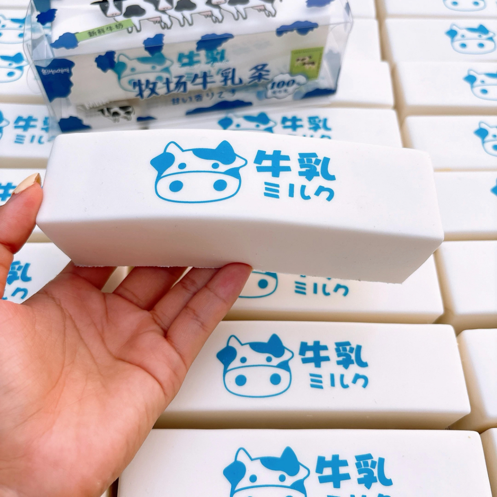 พร้อมส่ง Hachimi สกุชชี่ ก้อนเนย นม นุ่มสโลว์ เนื้อเปียกมาก ของเล่นบีบคลายเครียด