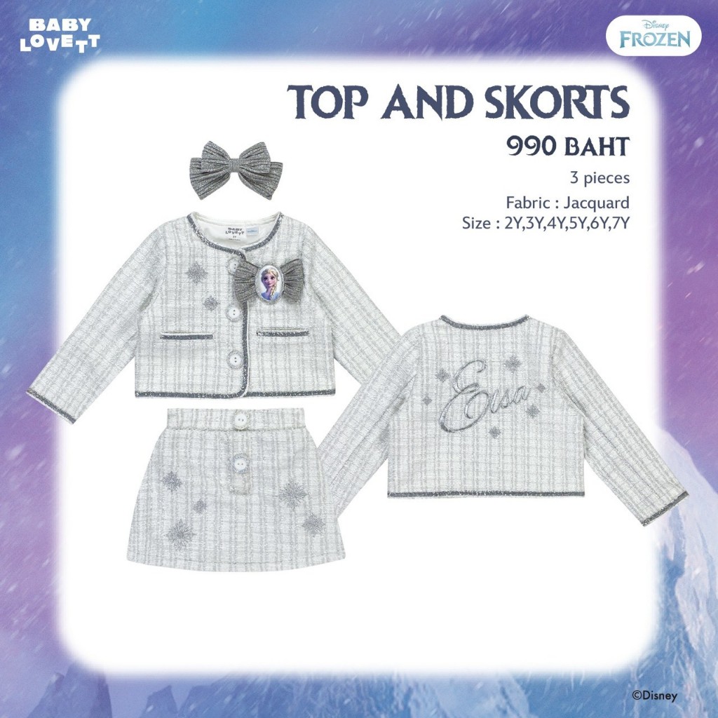 09 ❄️F2❄️ Frozen Disney - Top and Skorts