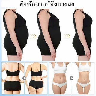 ไม่ต้องออกกำลังกาย ครีมอาบน้ำ ลดน้ำหนัก ต่อต้านเซลลูไลท์ ส่งเสริมการเผาผลาญไขมัน ลดพุง