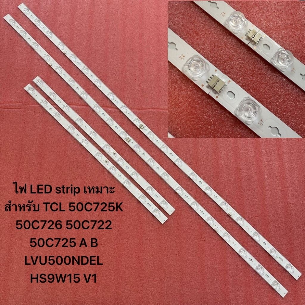 ไฟ LED strip เหมาะสำหรับ TCL 50TV 50C725K 50C726 50C722 50C725 A B LVU500NDEL