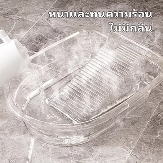 กะละมังพลาสติกพร้อมกระดานซักผ้า อ่างล้างหน้าพลาสติกใส ที่ทนทาน พร้อมกระดานซักผ้า กะละมังพลาสติก อ่างซักผ้า ถังซักผ้า