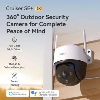 IMOU กล้องวงจรปิด ภายนอก รุ่น Cruiser SE+ ความชัด 3MP-5MP พูดคุยโต้ตอบได้ มีระบบAIตรวจจับพื้นที่ สี24ชัวโมง ประกัน 2 ปี-