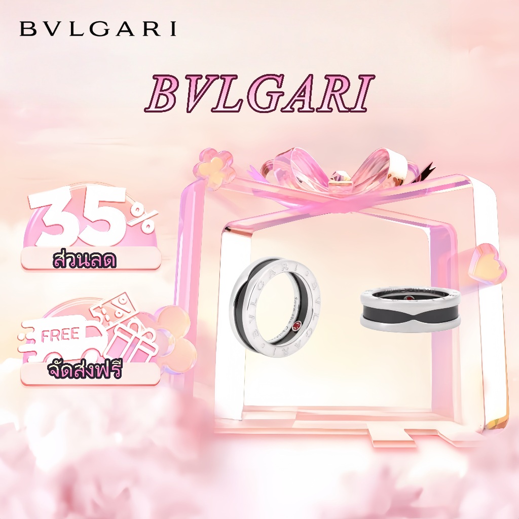 🪐【ของแท้100%】👍 BVLGARI Save the Children Silver Ring ยูนิเซ็กซ์ แหวนเงินและดำ
